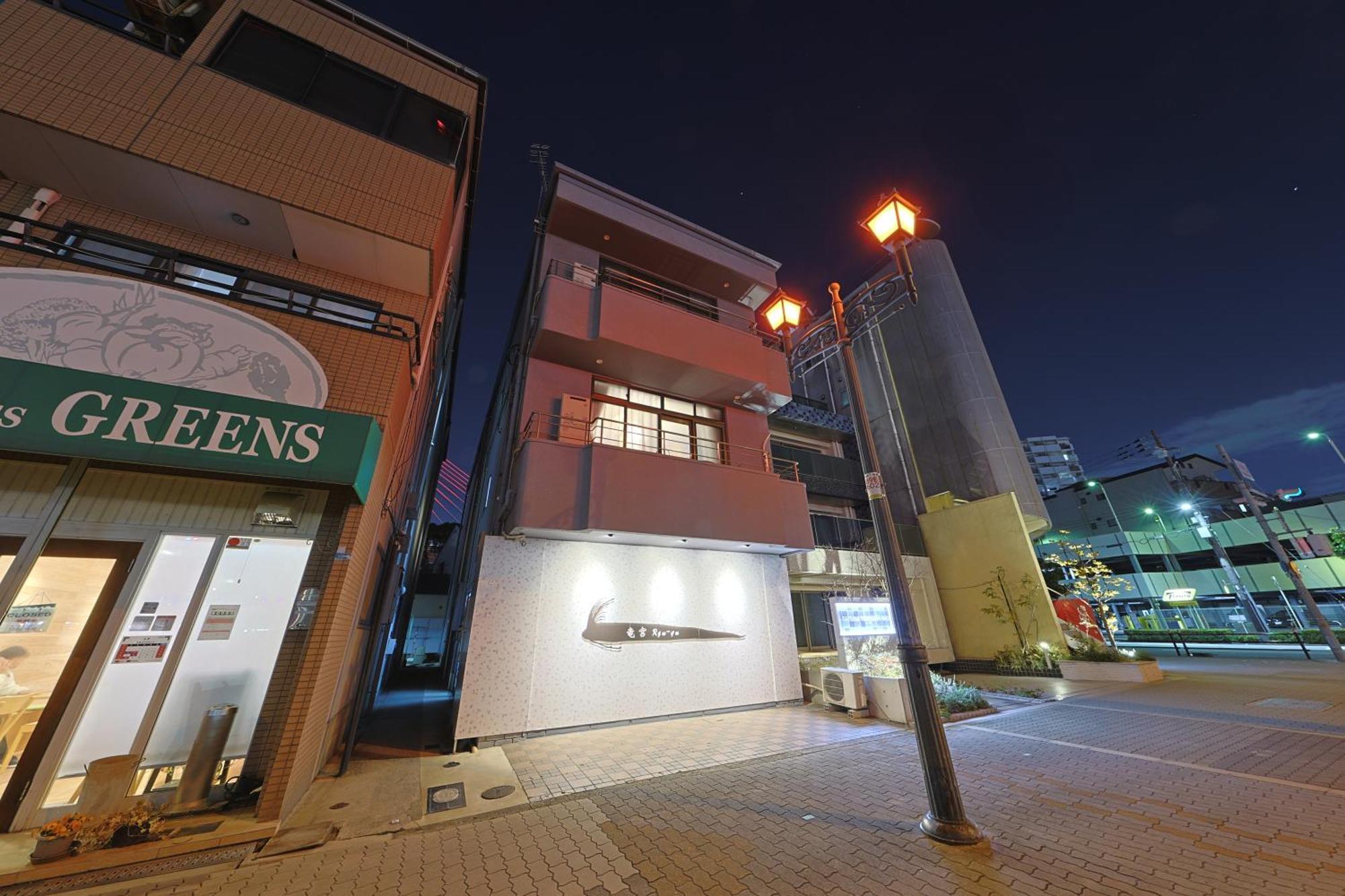 Apartamento Ryugu -竜宮- Osaka Exterior foto